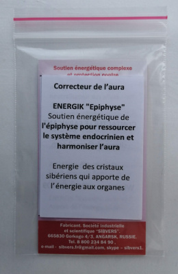 ENERGIK " Épiphyse "